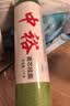 中裕（ZHONGYU）麦芯挂面1kg*3绿色食品耐煮不混汤早餐面条组合装6斤早餐必备 实拍图