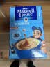 麦斯威尔（Maxwell House）经典原味速溶咖啡粉13g*100条盒装 三合一冲饮0反式脂肪 固体饮料 实拍图