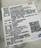 拜宠清宠物驱虫药口服内驱蛔虫绦虫线虫钩虫1kg以上猫2粒德国进口 实拍图