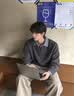 戴睿（dere）直播间享优惠 笔记本电脑 15.6英寸高性能商务办公旗舰轻薄本 游戏手提本16G/512G 实拍图