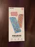 欣格儿童手机玩具婴儿早教学习机音乐仿真电话故事机女孩男孩生日礼物 实拍图