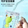 COOKSS儿童牛奶杯玻璃杯家用饮水杯带刻度吸管水杯宝宝冲泡奶粉杯绿恐龙 实拍图