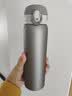 京东京造 保温杯 纯钛弹盖随行【内外纯钛】男女士水杯子 灰色 500ml 实拍图