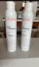 雅漾（Avene）舒泉保湿喷雾300ML 补水舒缓修护敏肌爽肤水护肤晒后湿敷换季礼物 实拍图
