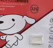 banq&JOY联名款 32GB TF（MicroSD）存储卡U1 C10 A1 高速畅销款 行车记录仪&监控摄像头手机内存卡 实拍图