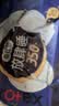 高洁丝【长夜呵护】蚕丝感放肆睡卫生巾280mm8片日用夜用姨妈巾京东自营 实拍图