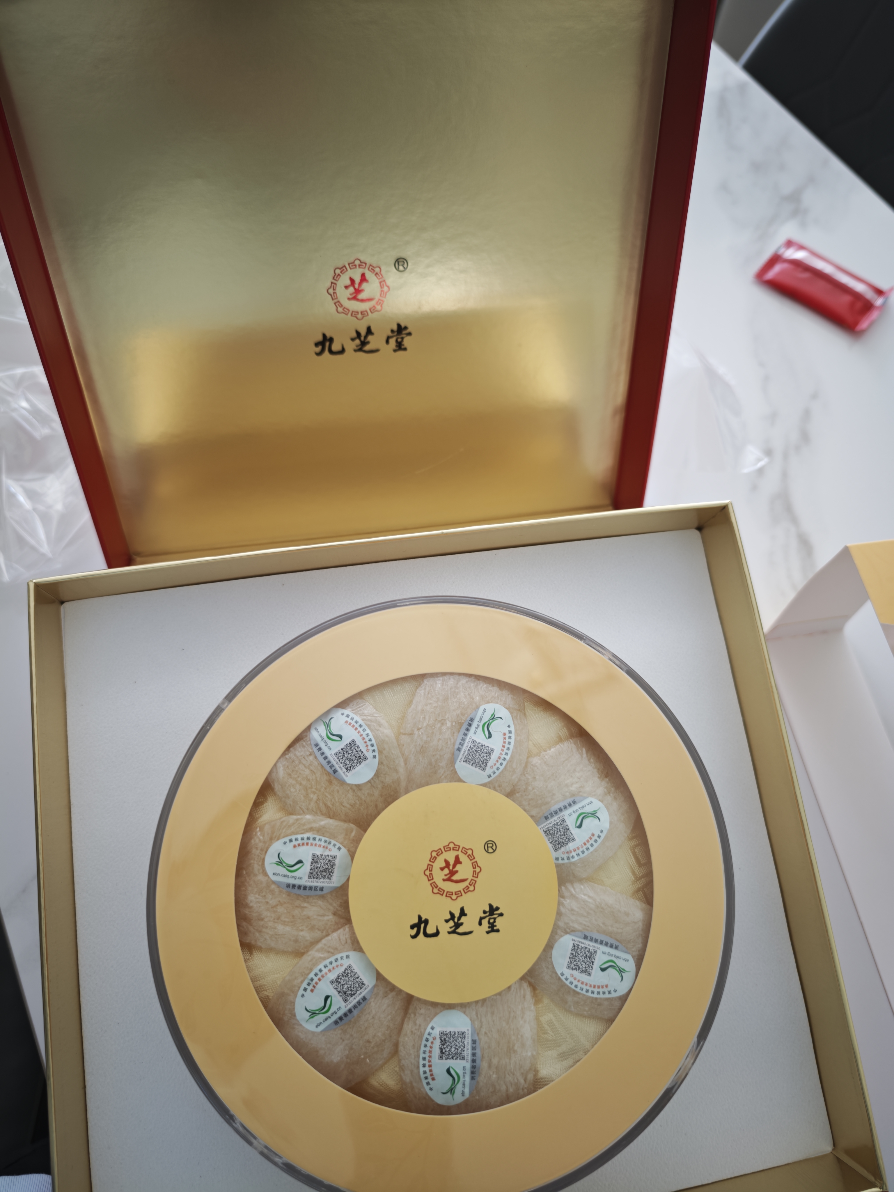 九芝堂干燕窝礼盒「金标密盏50g」送长辈领导补品礼物马来溯源礼品礼盒 实拍图
