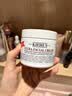科颜氏（Kiehl's）全新第三代高保湿面霜125ml补水保湿滋润护肤品生日礼物 实拍图