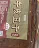 鲜窝窝 麻辣牛皮豆干250g 川渝特产豆干火锅食材香干豆腐干烧烤食材 实拍图