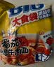 康师傅方便面 大食袋番茄鸡蛋牛肉面五连包156g*5 泡面袋装 田曦薇同款 实拍图