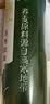 山咔咔荞麦面荞麦方便面条正宗粗粮挂面可选代餐杂粮 荞麦面条细面3000g 实拍图