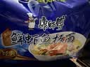 康师傅 方便面 经典鲜虾鱼板面五连包98g*5 泡面袋装速食 方便食品 实拍图