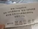 富安娜枕头决明子颈椎枕成人枕头一对装 护颈椎助睡眠枕芯74*48cm 实拍图
