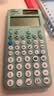 卡西欧（CASIO）fx-991CNCW科学函数计算器升级款大学生物理化学生物竞赛考试学习专用薄荷绿色二代 实拍图