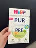 喜宝（HiPP）欧盟有机奶粉德国至纯版 Pre段 500g 原生乳脂高营养 全脂更扛饿 实拍图