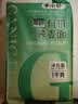 李小谷 有机荞麦面2斤(纯荞麦粉五谷杂粮粗粮粉荞麦馒头面条原料) 实拍图