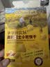 爷爷的农场高钙小软饼干 宝宝儿童零食高钙芝士干酪饼干小零食 出游好物60g 实拍图