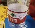 农夫山泉饮用天然水4L*4桶 纸箱塑膜随机发货大桶装 家用桶装水 实拍图