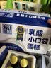 港荣蒸蛋糕乳酸菌小口袋450g面包饼干纯蛋糕点心零食甜品礼品盒 实拍图