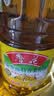 鲁花【保真菜籽油】低芥酸特香菜籽油 2L 物理压榨【京东品酒会同款】 实拍图