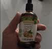 爷爷的农场有机核桃油辅食用油110ml 凉拌热炒 送宝宝婴幼儿辅食6-12月食谱 实拍图