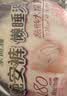 乐而雅花王懒睡派晚安裤L码组合20片安睡裤裤型卫生巾姨妈巾京东自营 实拍图