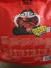 蜀道香川味嗨辣牛肉干500g 5种口味 麻辣肉脯 四川特产解馋零食量贩 实拍图
