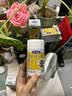 康麦斯（K-Max）【世界记忆大师】kmax学霸慧脑素dha学生青少年6-18岁丨无腥藻油 【推荐3瓶周期装】小药盒 1g*1盒 实拍图