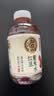 元气森林【好自在】 元气自在水 红豆薏米水  500mL*15瓶装整箱 植物饮料 实拍图