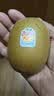 佳沛（zespri）新西兰金奇异果22粒巨大原箱146-175g猕猴桃水果礼盒 实拍图