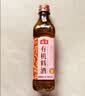 海天 有机料酒500ml 10度【有机 一级】中欧美三认证 去腥解膻 实拍图