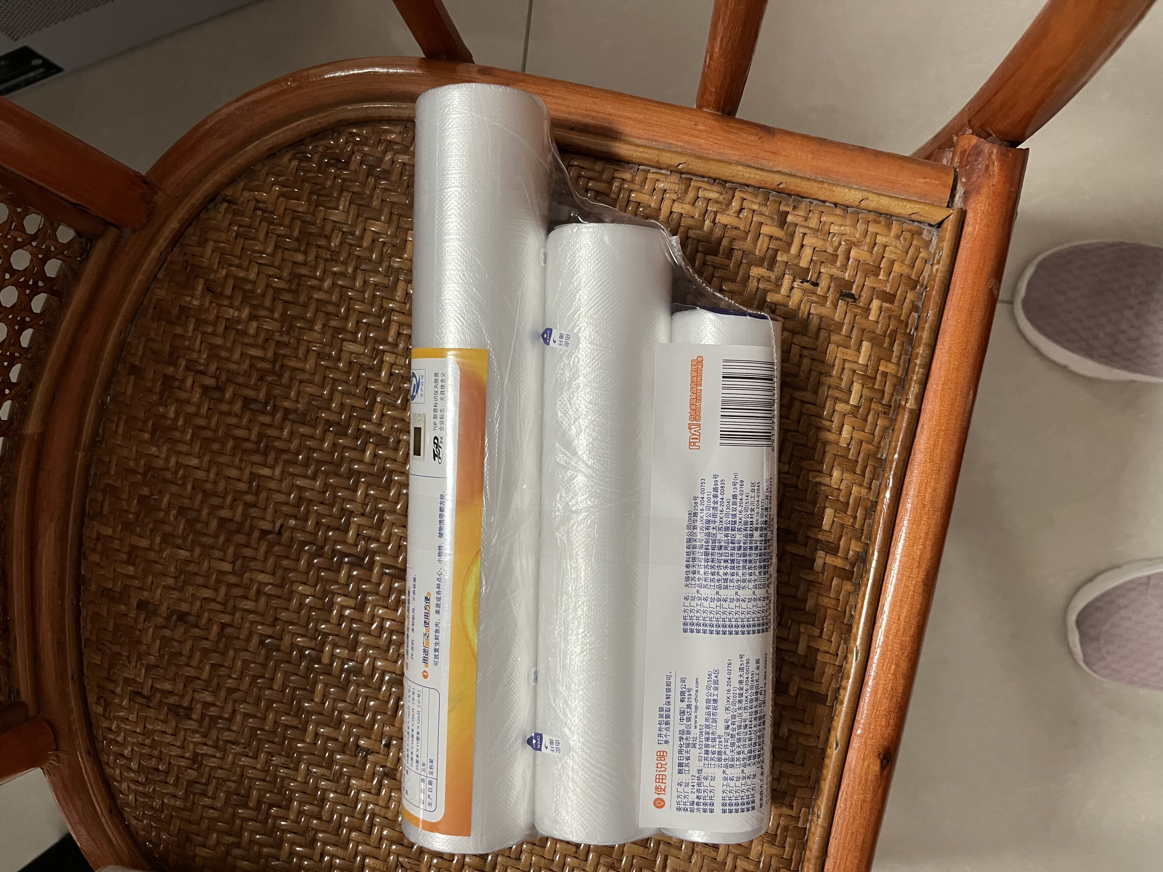 妙洁点断式保鲜袋大中小组合装共500只 家用食品级专用食品袋塑料袋子 实拍图