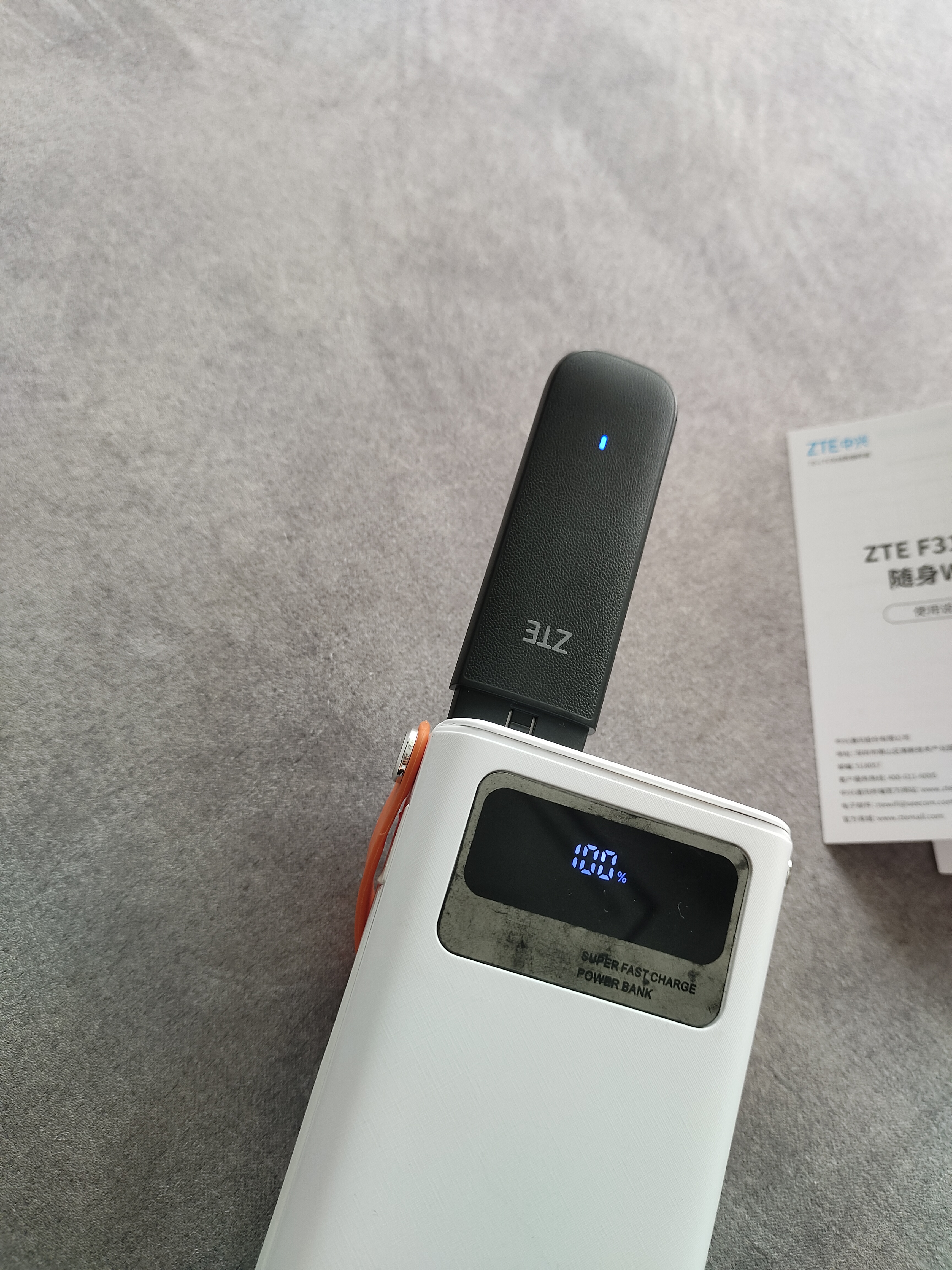 中兴（ZTE）F30 Pro 随身wifi6免插卡移动wifi无线网卡便携式热点4g路由器无限笔记本电脑通用流量2026款 实拍图