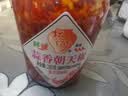 坛坛乡湖南特产  蒜香朝天椒 辣椒酱 280g 剁椒蒜蓉下饭拌饭拌面调味酱 实拍图