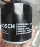 博世（BOSCH）机油滤芯滤清器0512大众速腾朗逸宝来捷达高尔夫78迈腾帕萨特A3Q3 实拍图