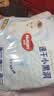 好奇（Huggies）金装小黑洞拉拉裤XXXL26(17kg以上)尿不湿【速干不易红】 实拍图