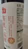 海天 有机一品鲜500ml【有机 特级酱油】中欧美三认证 高鲜味浓 实拍图