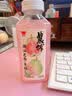 味全 稀释【芭乐青提果蔬汁】冷藏锁鲜果蔬汁饮料300ML*4瓶 手提袋 实拍图