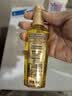 施华蔻（Schwarzkopf）金致润养瞬柔精油套装(精油75ml*2)(护发精油 免洗滋养 防毛躁) 实拍图