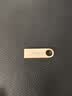金士顿（Kingston）64GB USB3.2 Gen 1 U盘 DTSE9G3 金属U盘 读速220MB/s 写速100MB/s 学习办公投标电脑车载优盘 实拍图