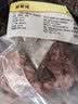 精气神 国产无抗山黑猪带膘腿肉600g 冷冻前尖后腿肉混合 猪肉生鲜烧烤 实拍图