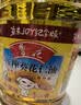 鲁花 食用油 物理压榨 剥壳去皮 葵花仁油5L 实拍图