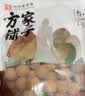 方家铺子大6A桂圆干500g 1斤带壳肉厚龙眼干 桑葚枸杞红枣泡茶干货中大果 实拍图