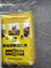 史丹利植物升级版缓释营养棒18g 养花肥料通用型家用盆栽懒人花卉多肉 实拍图