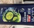 清扬【青少年洗发水】冰海净透650g去屑薄荷清爽去油热门商品 实拍图