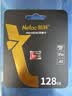 朗科（Netac）128GB TF（MicroSD）存储卡 U3 C10 A2 V30 4K 超至尊PRO版内存卡 读速100MB/s 写速40MB/s 实拍图