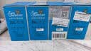 山特（SANTAK）TG500 后备式ups不间断电源电脑收银机路由器备用 500VA/300W 京仓发货 实拍图