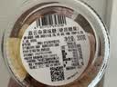 嘉云（Cavendish&Harvey）德国进口 玻璃瓶300g办公室零食礼品礼物婚礼喜糖水果硬糖 实拍图