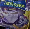 护舒宝 【速干防漏】考拉散热安睡裤L大码4条安心裤夜安裤型卫生巾自营 实拍图
