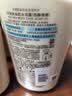 可悠然沐浴露大黄瓶550ml 美肌香氛滋润保湿 男女通用持久留香沐浴乳 实拍图